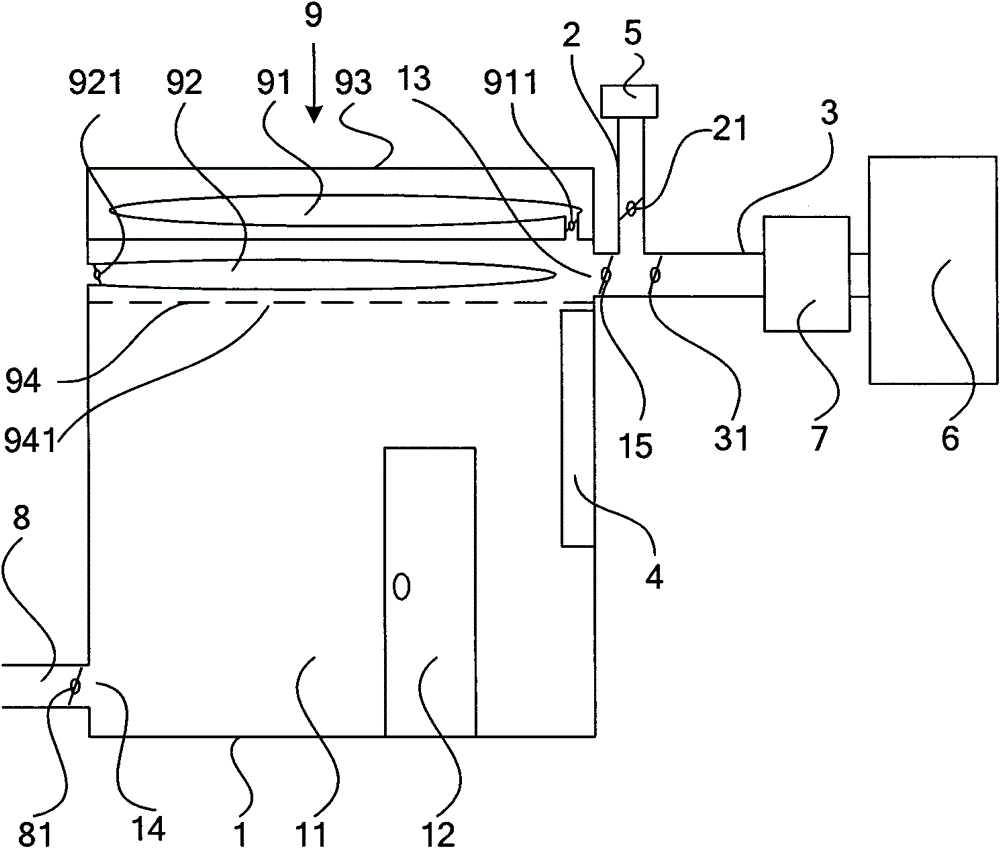 Vehicle discharge test apparatus