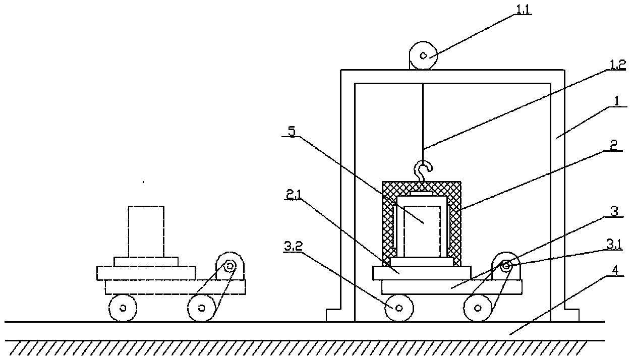 Bell-type solid melting furnace