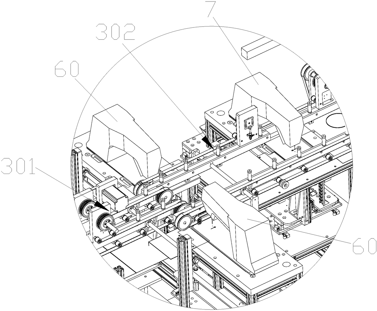 Abdomen pad machine