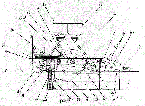 Sowing machine with functions of subsoiling, fertilizer application as well as furrowing and bed building