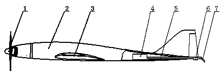 Vector thrust type unmanned aerial vehicle