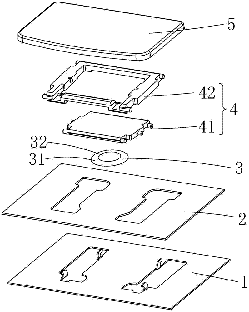 Scissor keyboard key structure