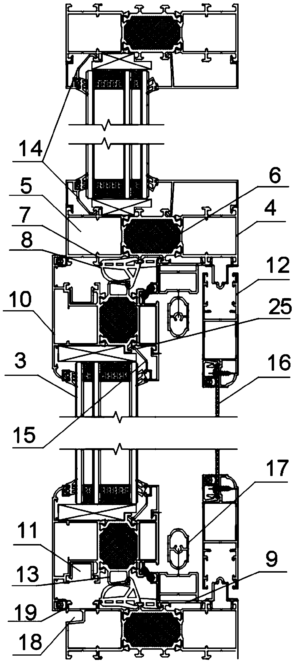 Inner/outer opening heat insulation broken bridge window screen integrated window