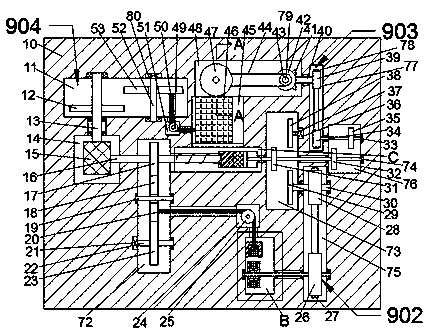 Power-off protection device for electronic information device