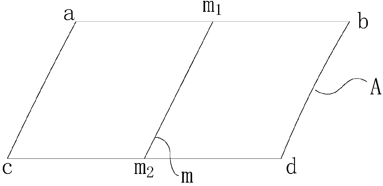 Method and device for detecting lane line