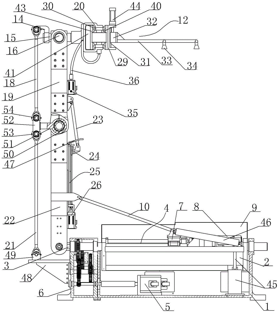 Seven-axis five-power robot applying parallelogram principle