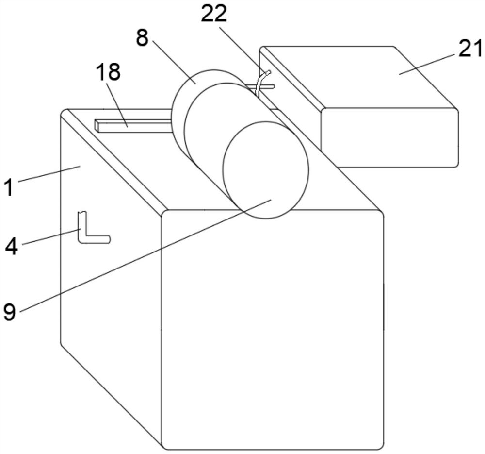 Centrifugal solid-liquid separation equipment for sewage treatment