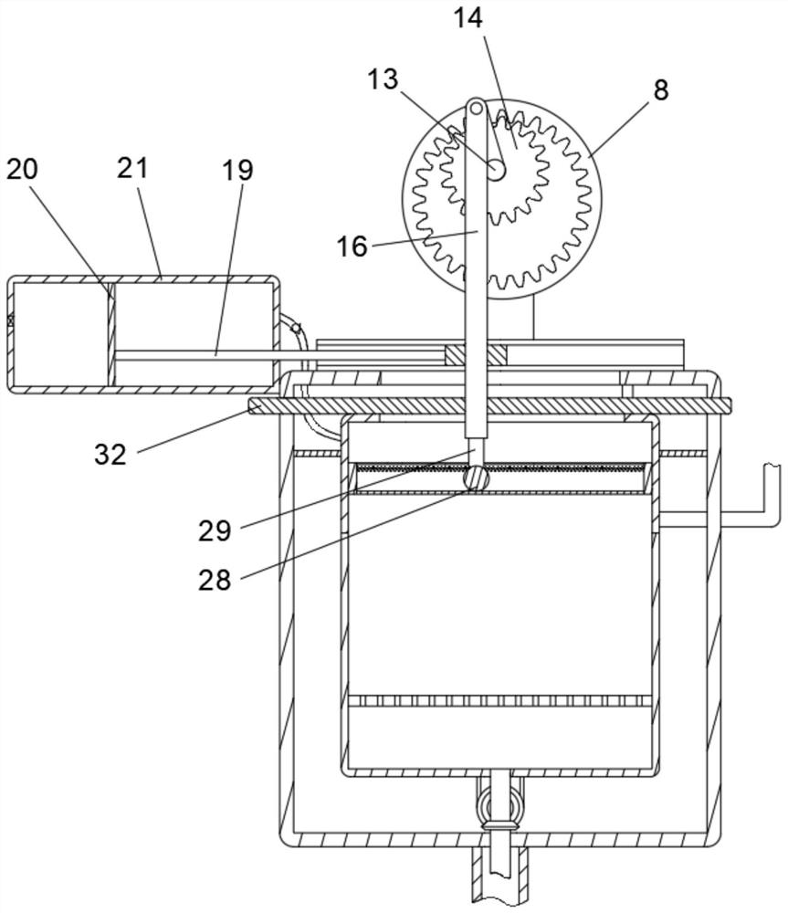 Centrifugal solid-liquid separation equipment for sewage treatment