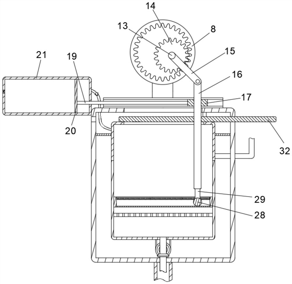 Centrifugal solid-liquid separation equipment for sewage treatment