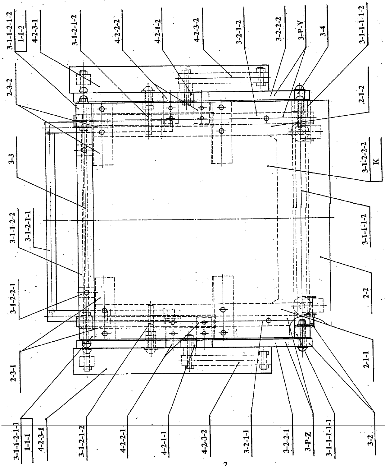 Sitting/lying chair provided with movement locking device as well as main structure of sitting/lying sofa