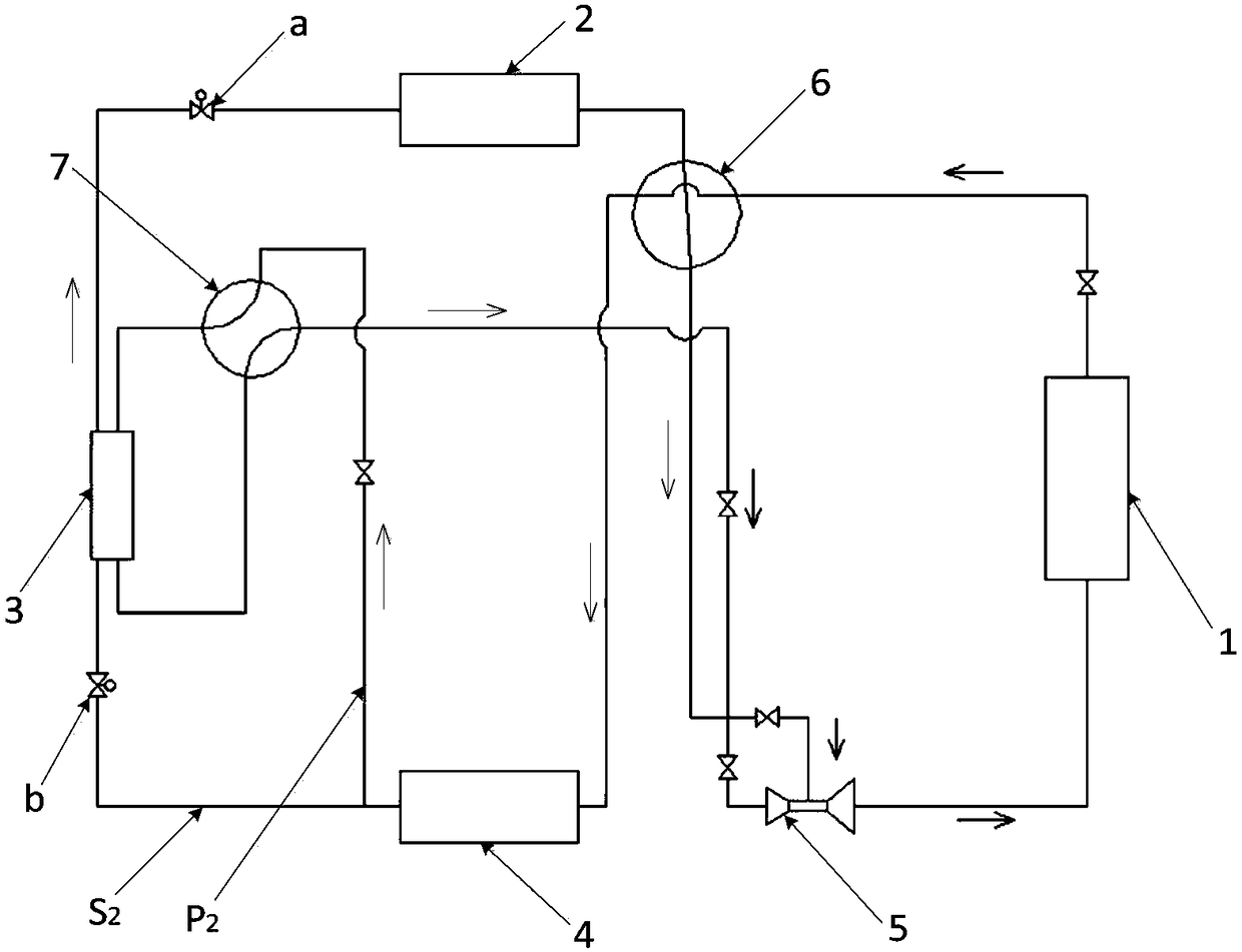 Air conditioning system