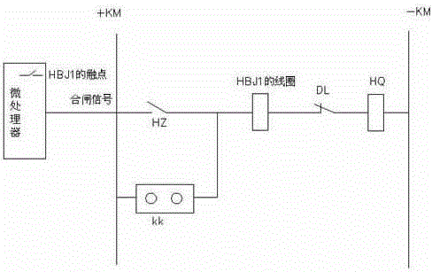 Multi-stroke realizing circuit and multi-stroke control method for circuit breakers