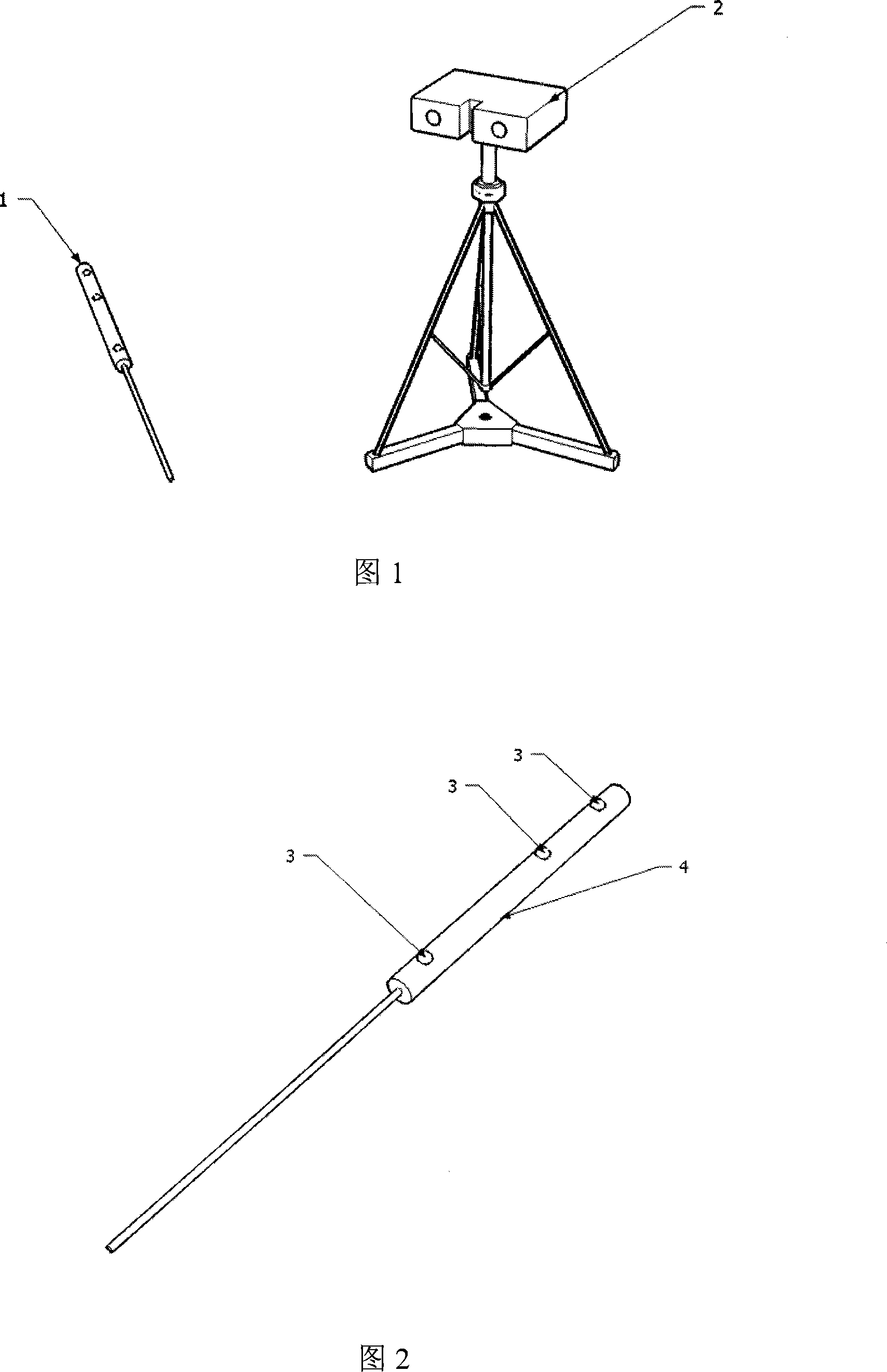 Medicine operation navigation tracking device based on multispectral image