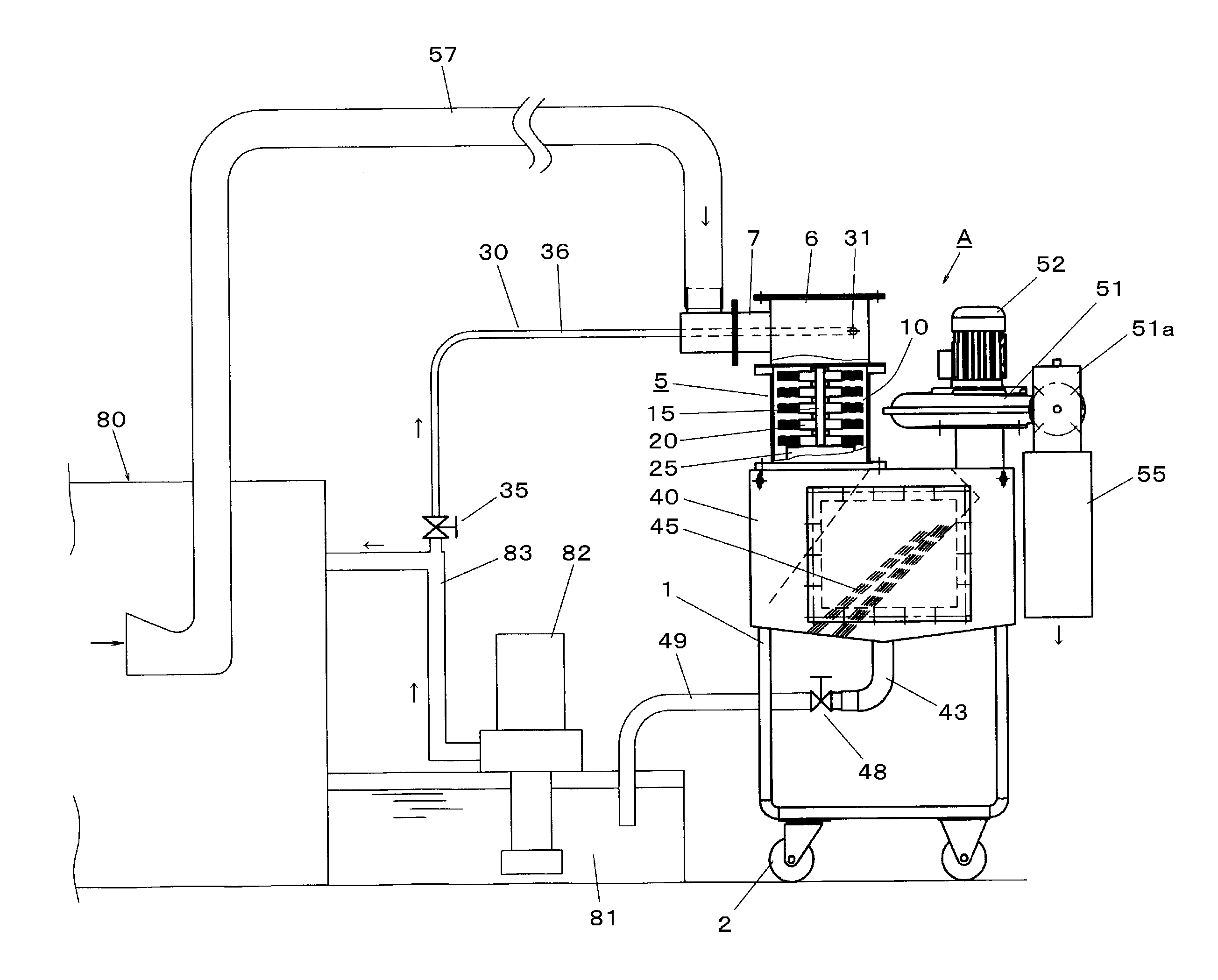 Mist/Dust Collector