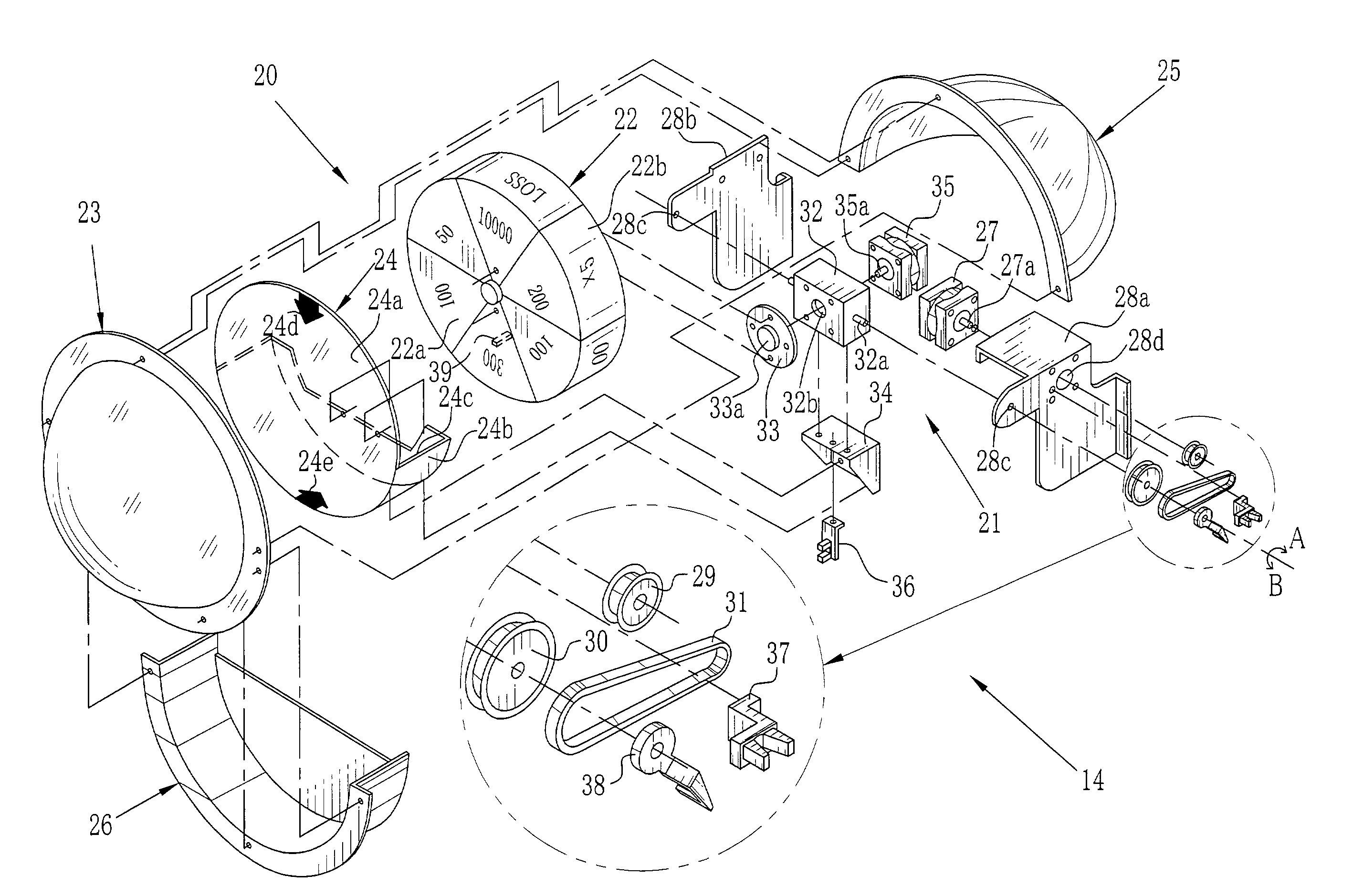 Symbol display device for game machine