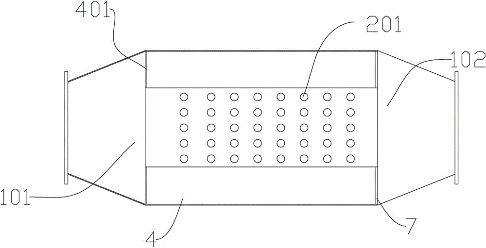 A kind of ultraviolet fluid processor