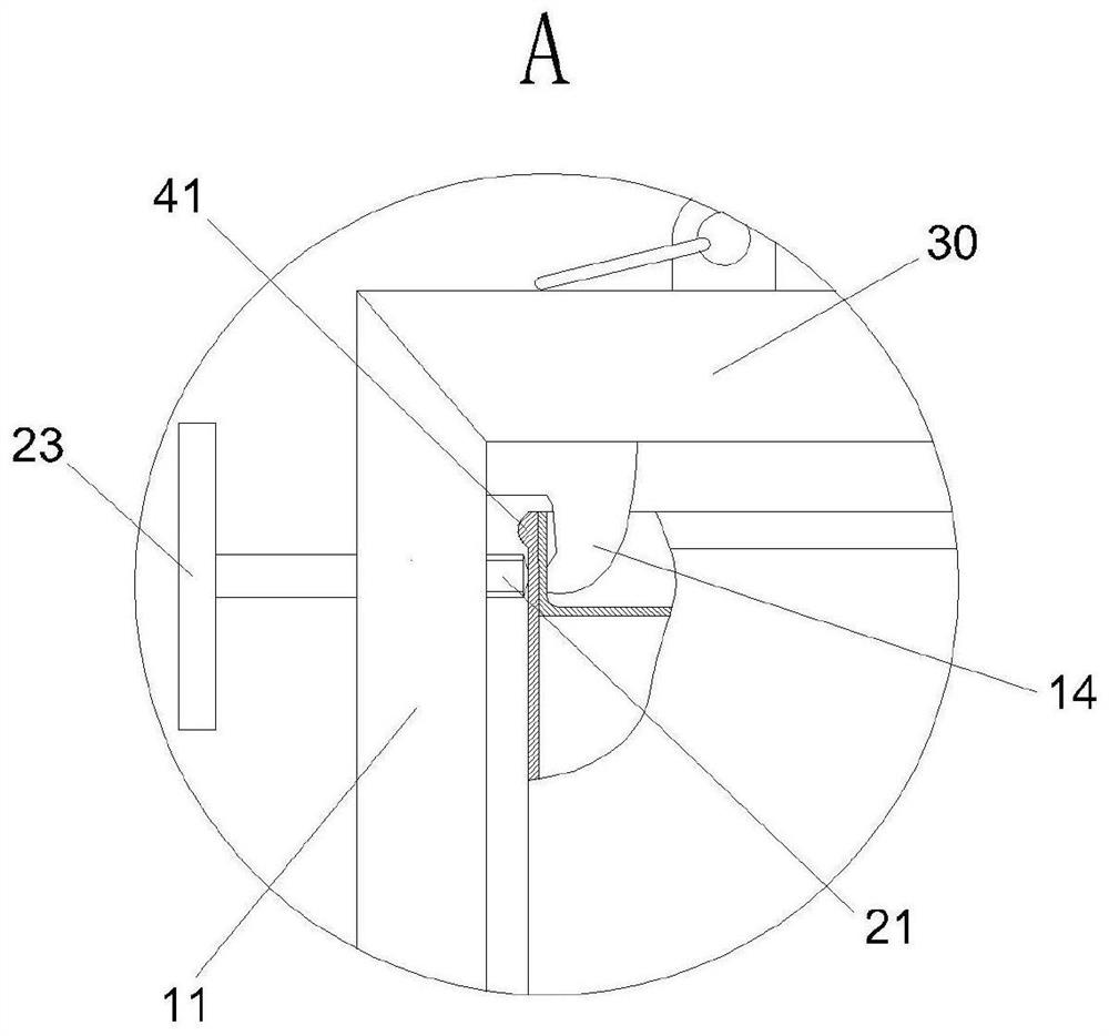 L-shaped oil drum lifting tool