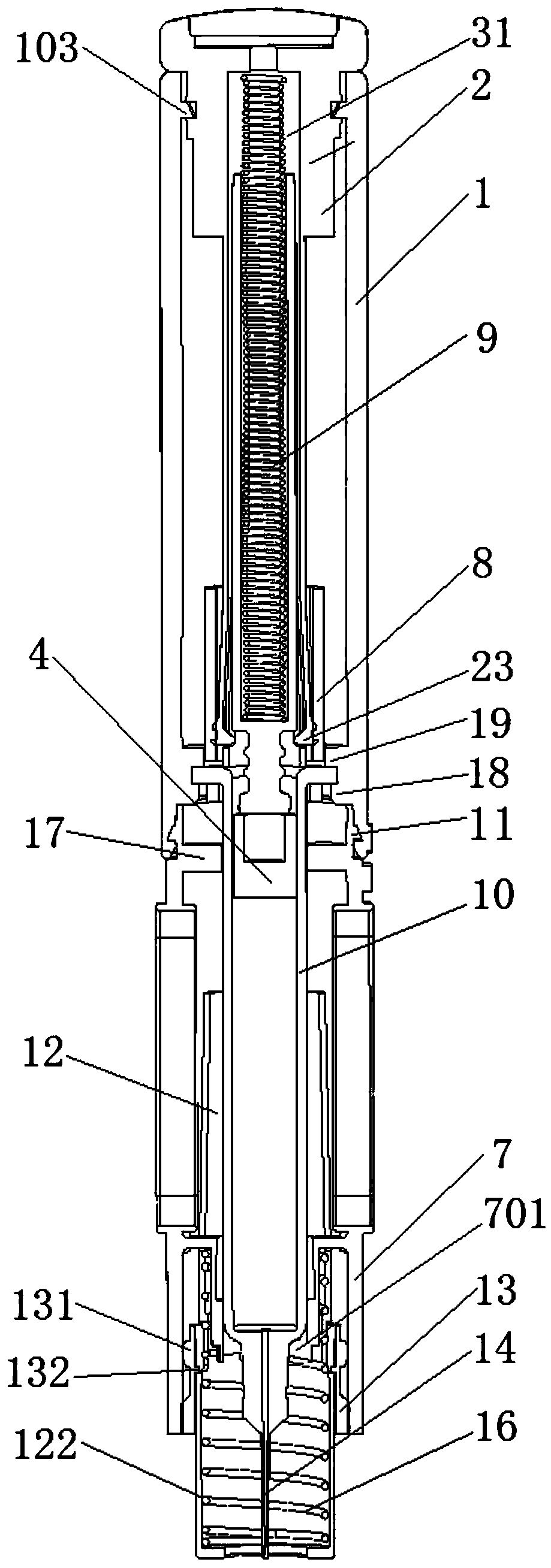 Automatic injection pen