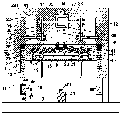 Porous ceramic wet curtain fixing framework