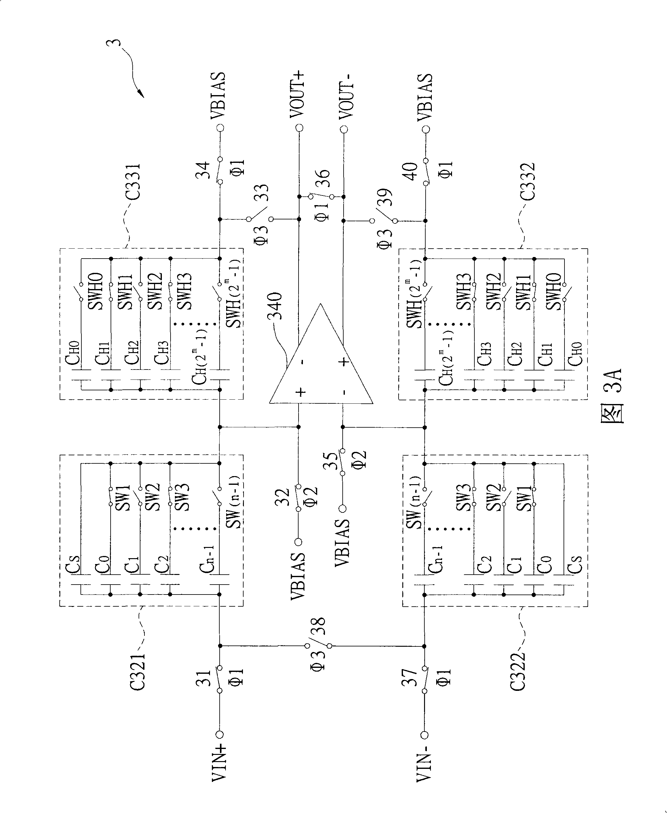 Gain amplifier for linear programmable switch capacitance