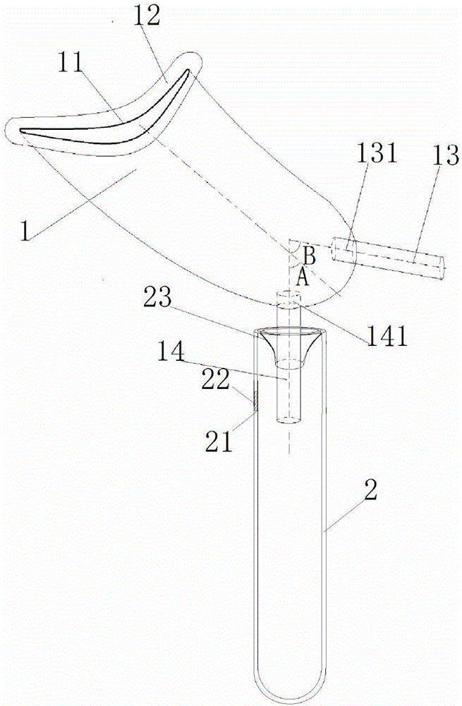 Convenient anti-fouling urine sampler