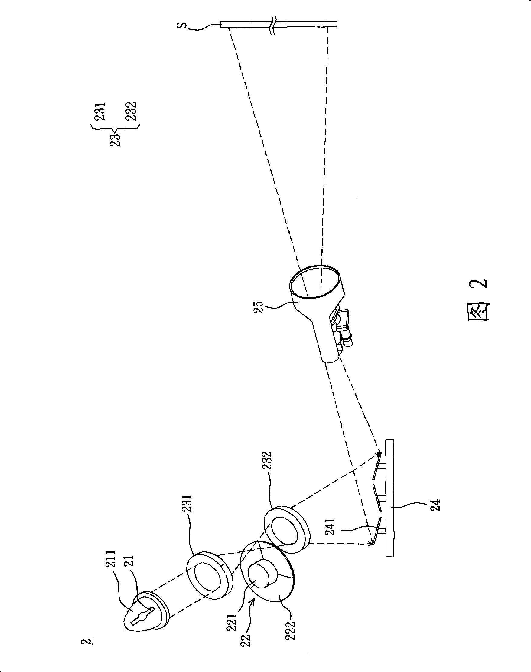 Projecting system and plastic rubber color wheel component