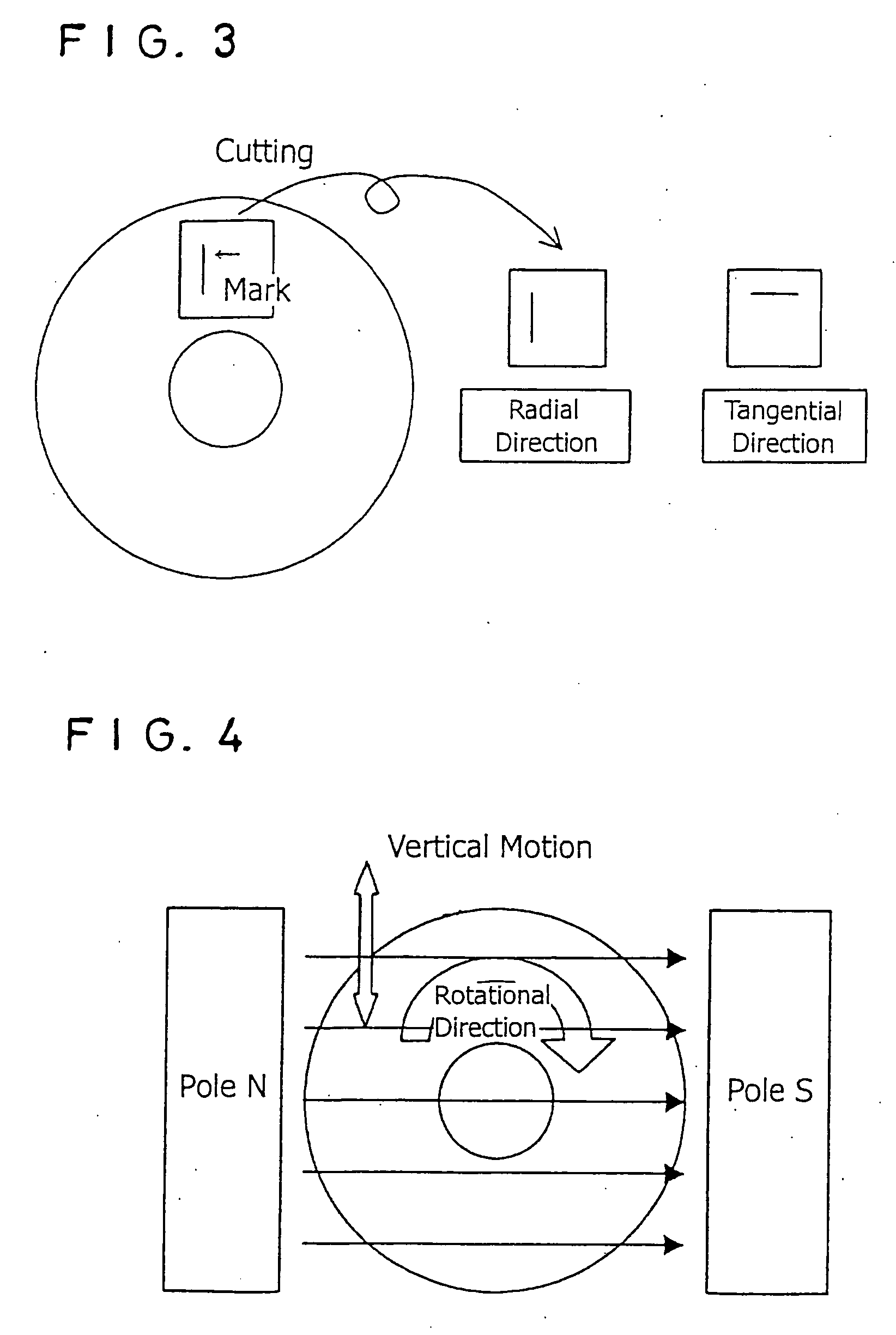 Perpendicular magnetic recording medium, production process thereof, and perpendicular magnetic recording and reproducing apparatus