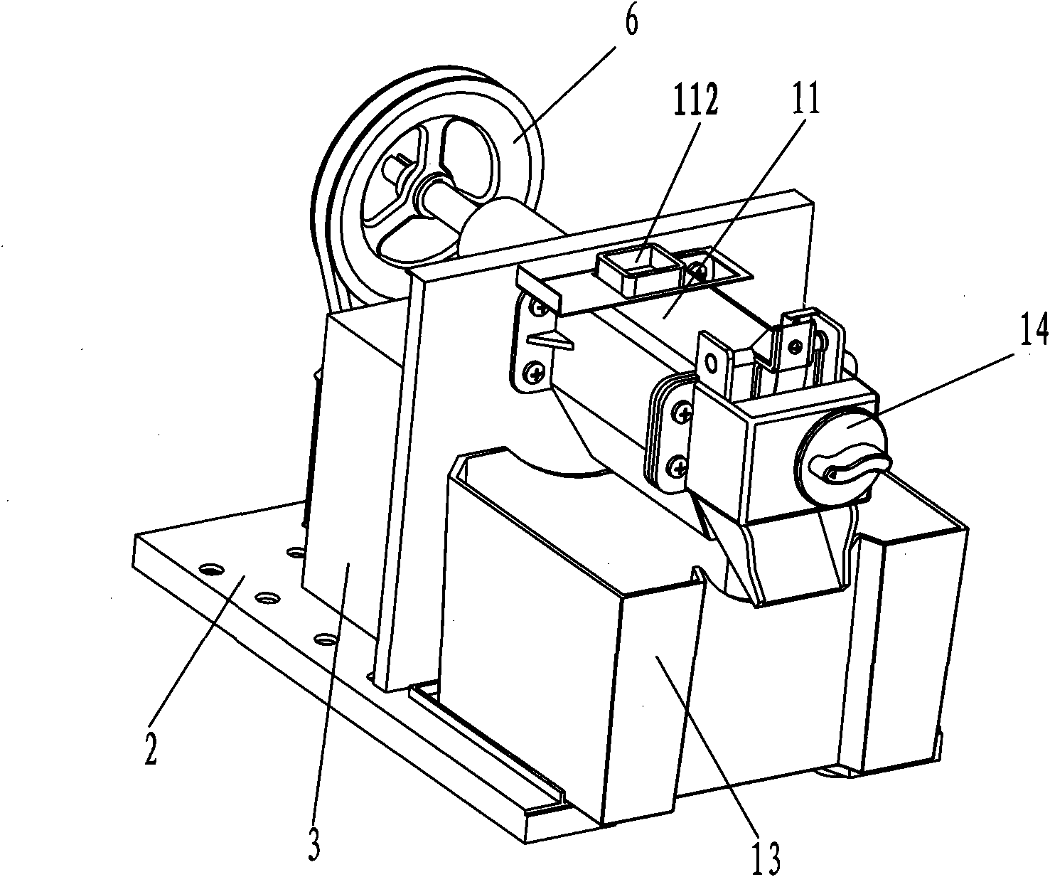 Household rice polisher