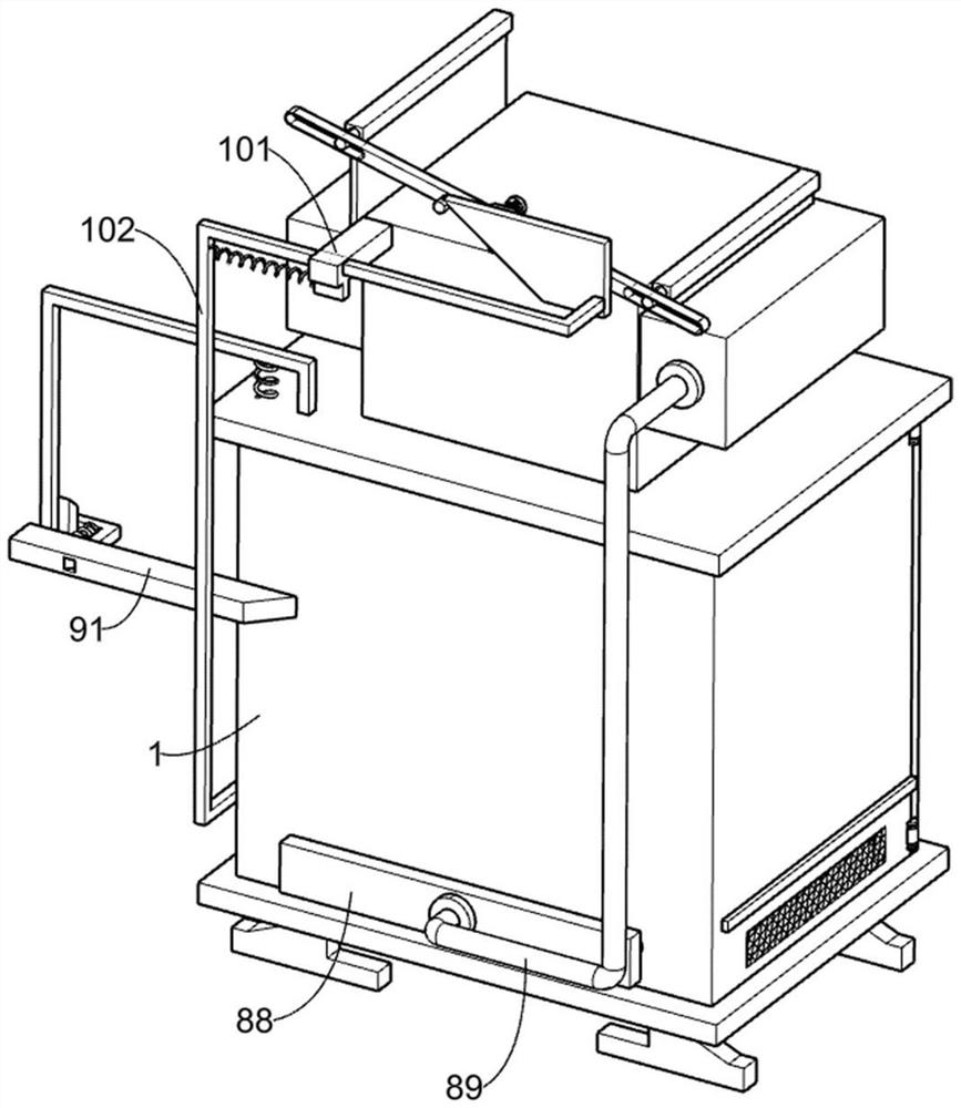 Ring main unit capable of performing internal reciprocating dehumidification based on outdoor environment