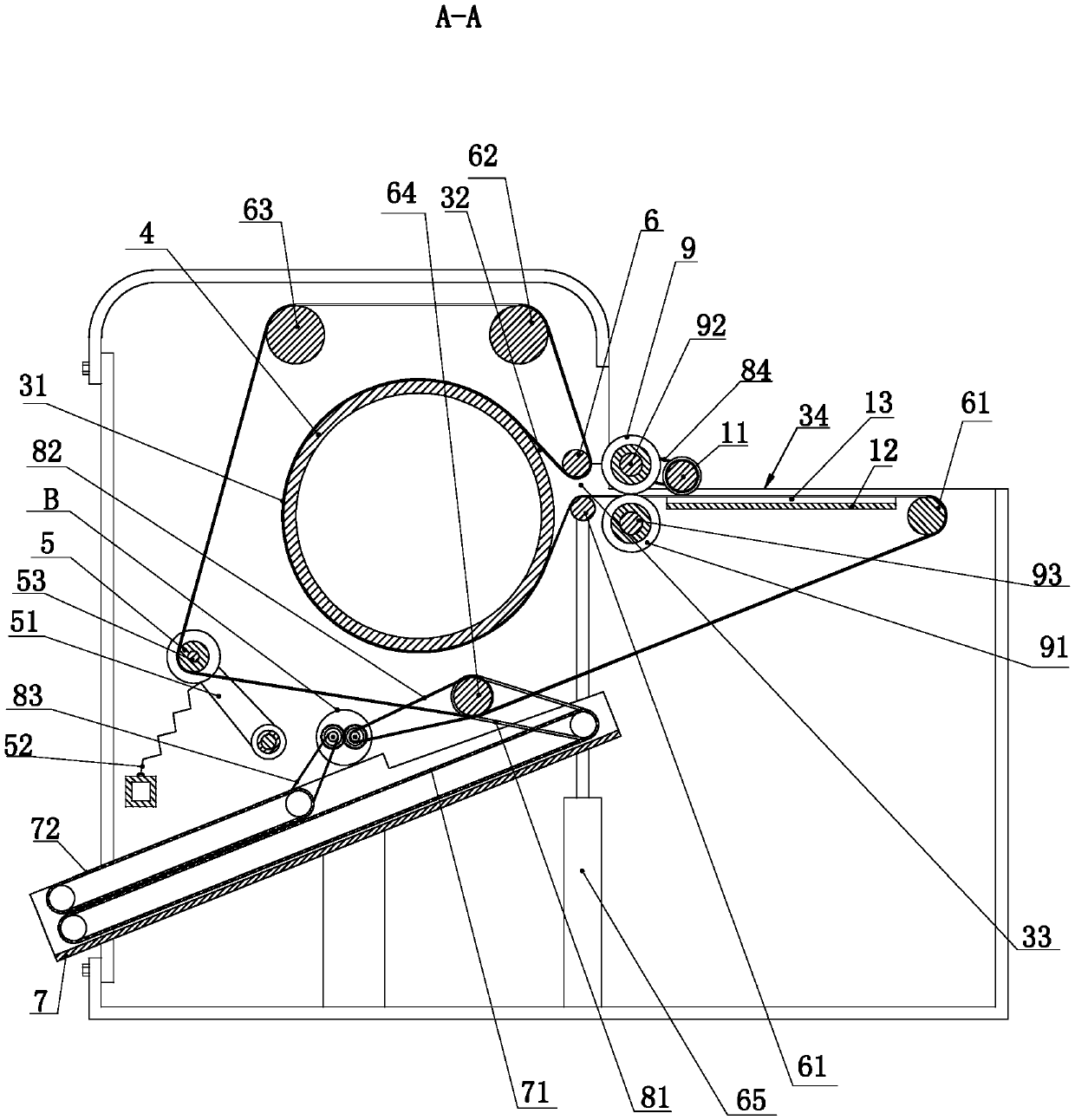 Tobacco leaf stem removing machine