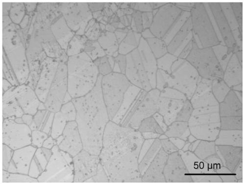 A kind of ultra-high-strength and high-conductivity copper alloy and preparation method thereof