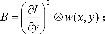 Method for extracting target from video image