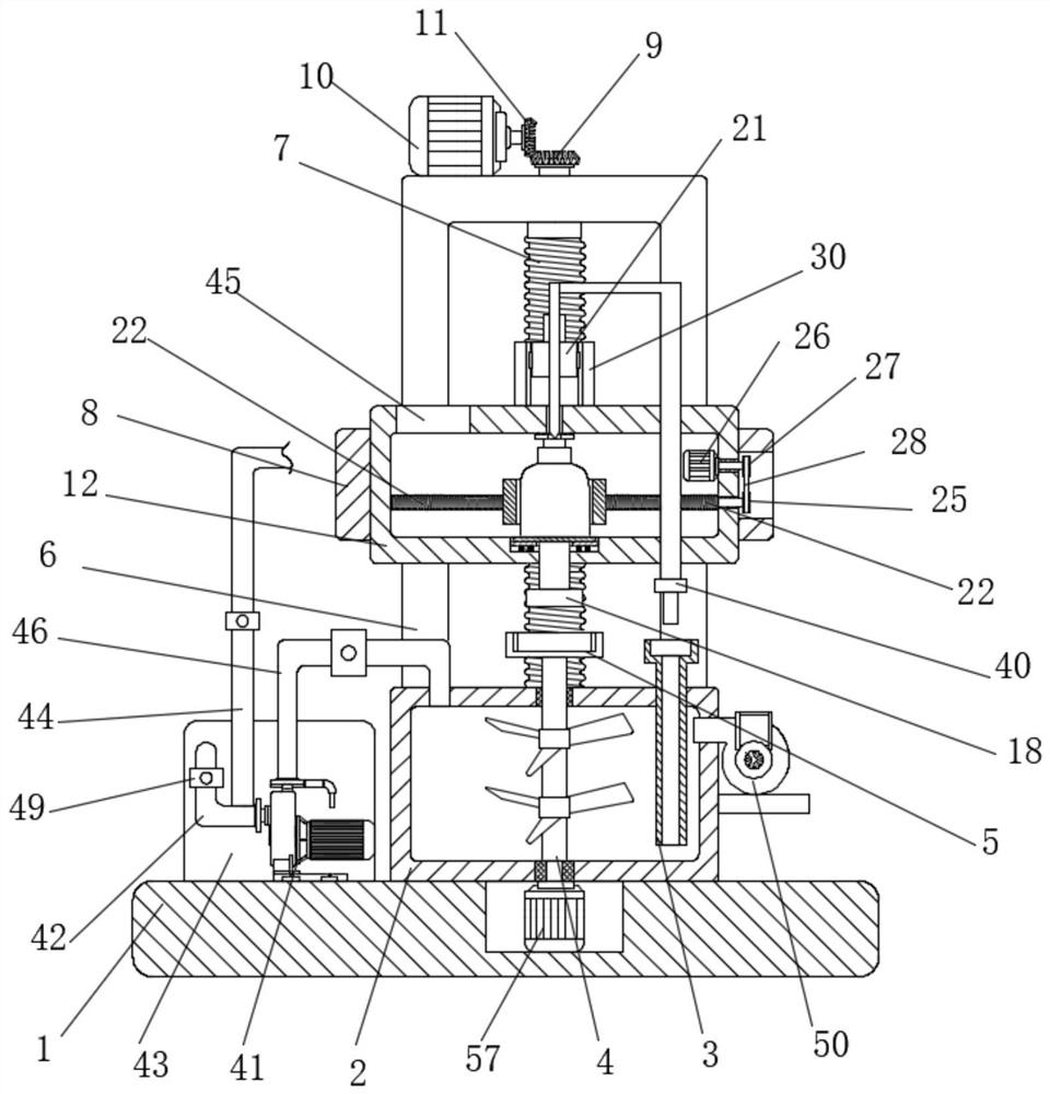 Sampling device based on biological experiment equipment and use method thereof