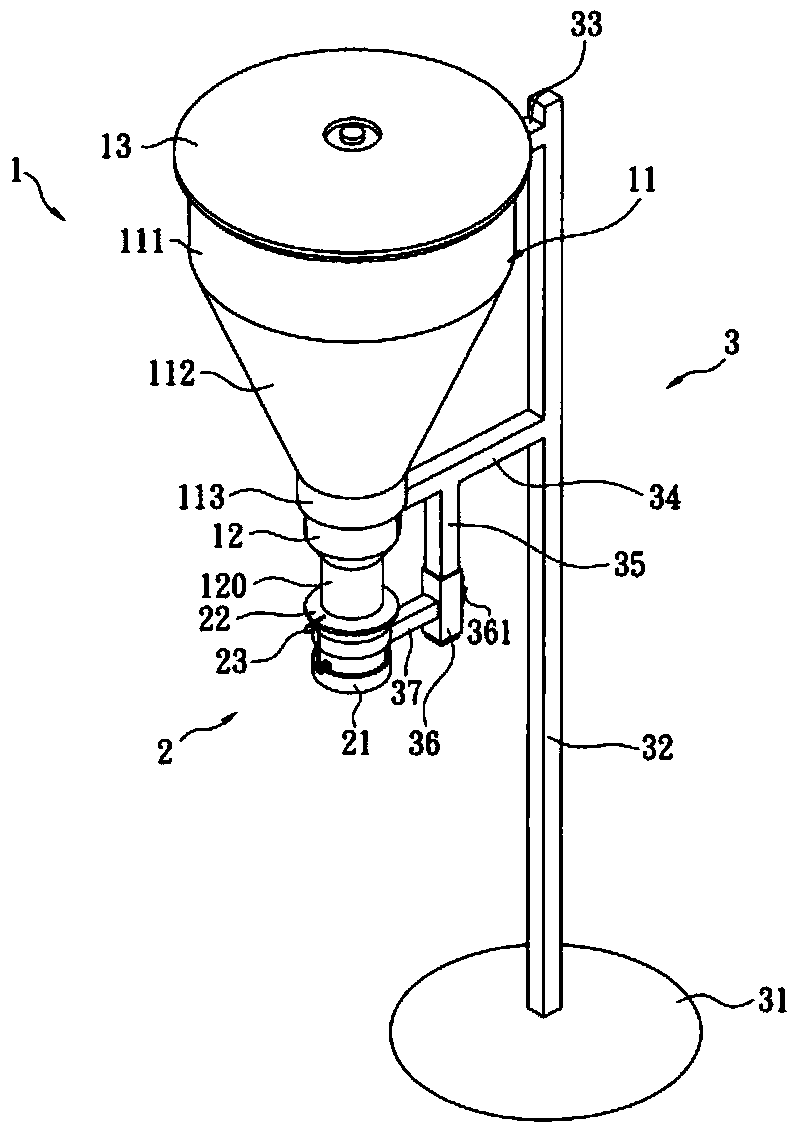 Fish fry feeding device