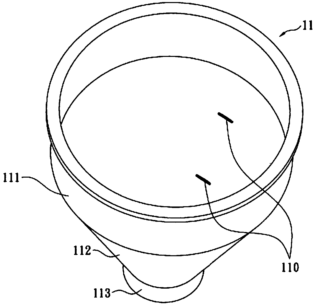 Fish fry feeding device