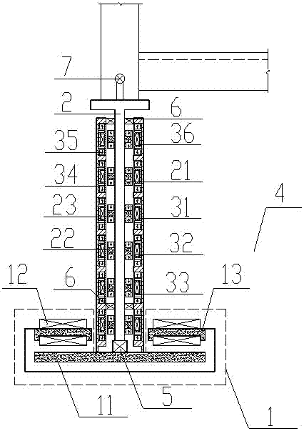 An electromagnetic permanent magnet combined suspension vibration isolation device