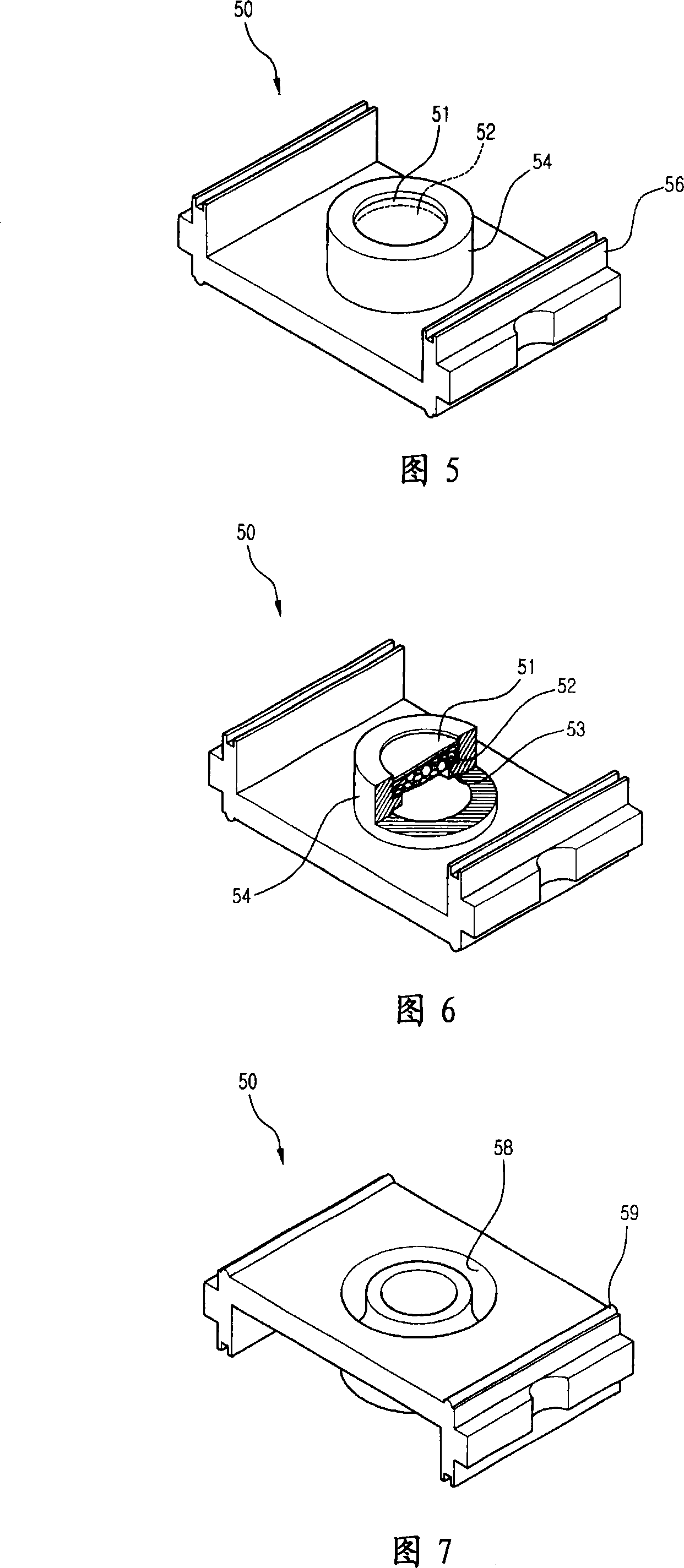 Tumor screening system, collection vial for liquid based cytology, brush for liquid based cytology of cervix carcinoma and supporting solution for cytological diagnosis