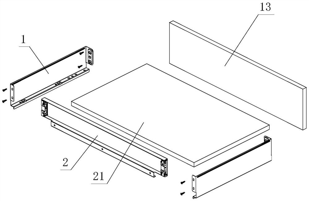 Improved drawer side plate and back plate assembly structure