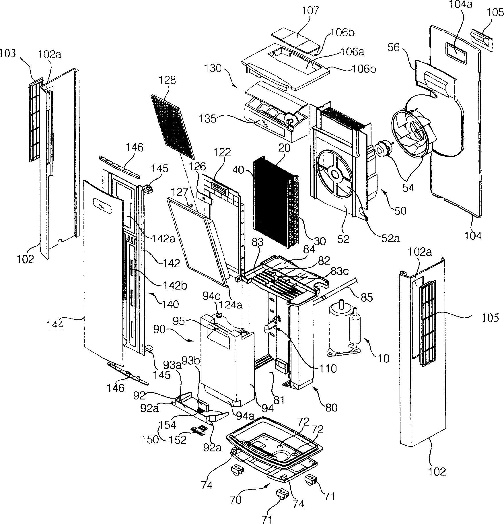 Dehumidifier