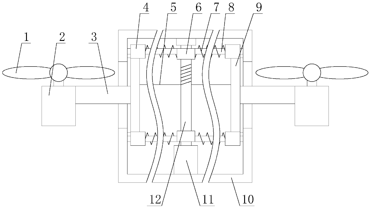 Portable unmanned aerial vehicle with anti-drop function