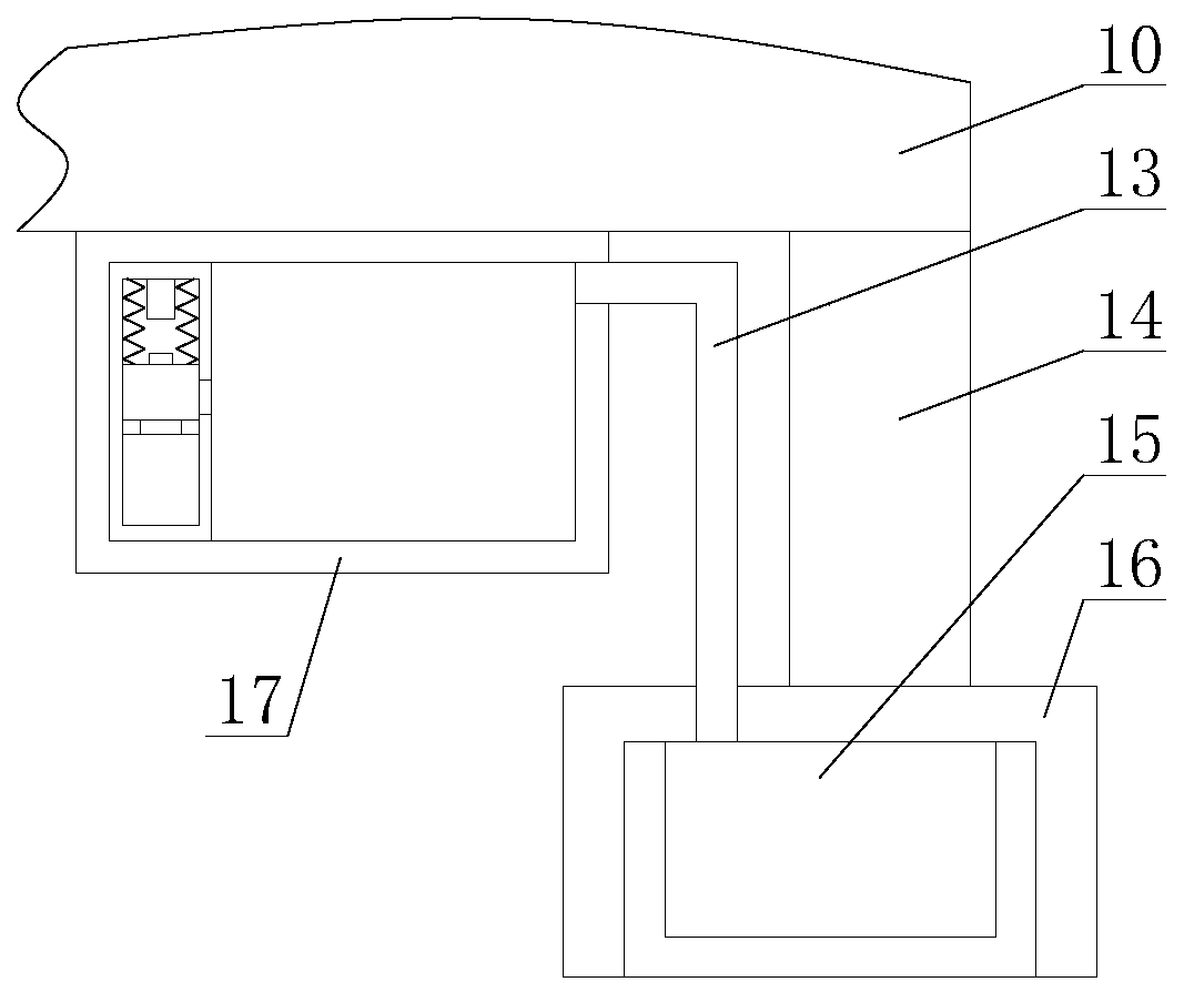 Portable unmanned aerial vehicle with anti-drop function