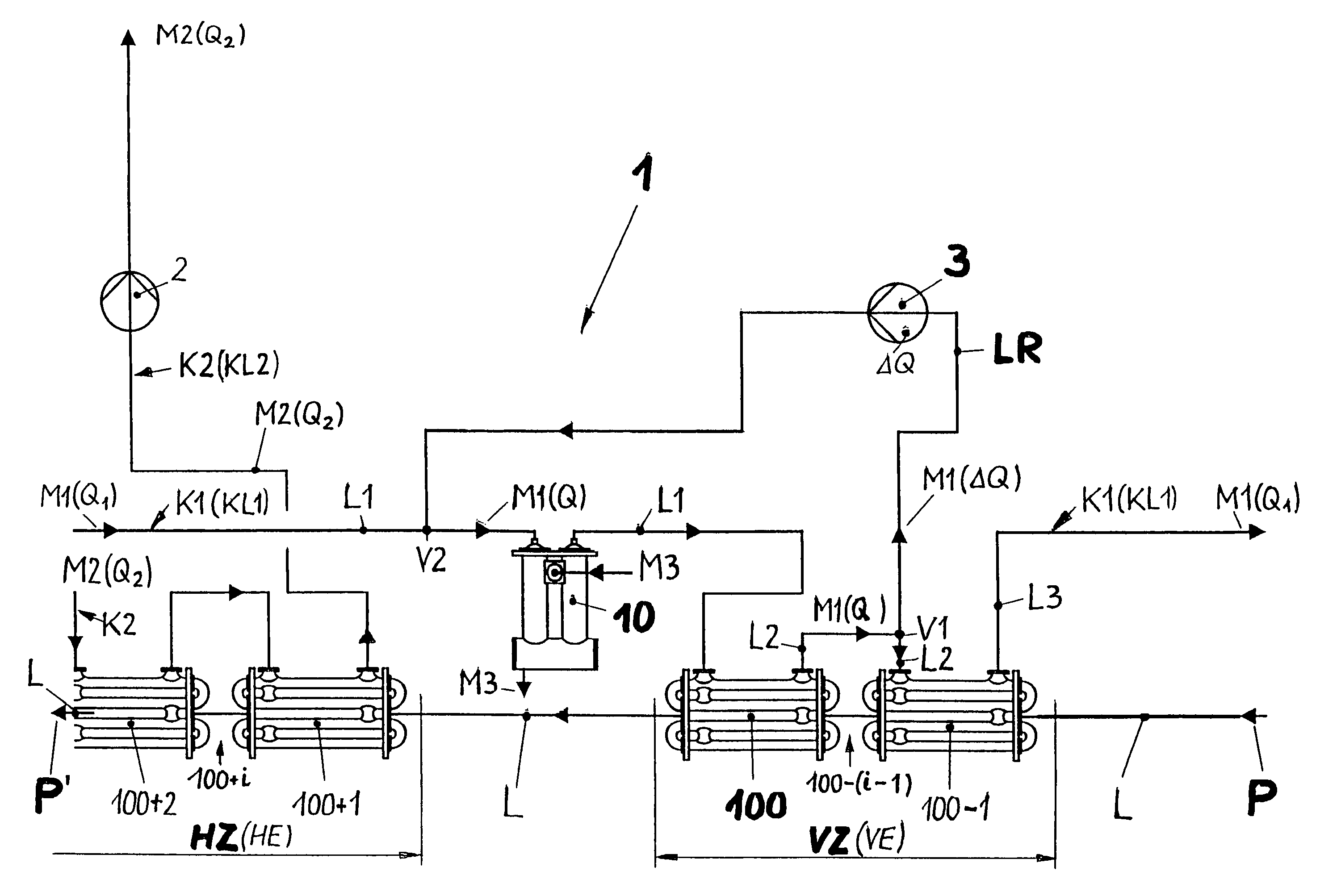 UHT system and method for heat treating temperature-sensitive food products