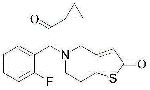 Method for preparing prasugrel intermediate