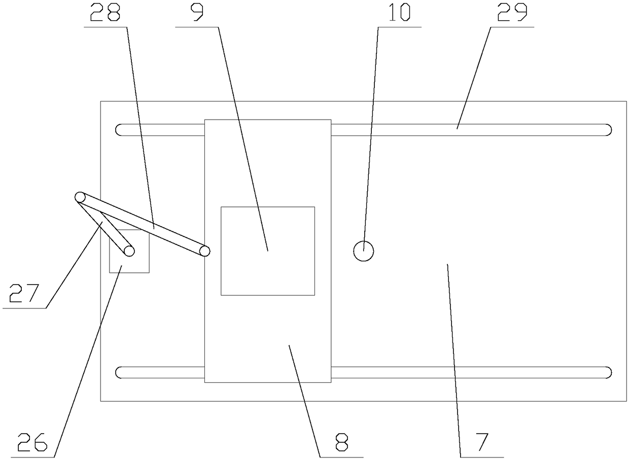 Intelligent wind-solar complementary street lamp with detection function and high power generation efficiency