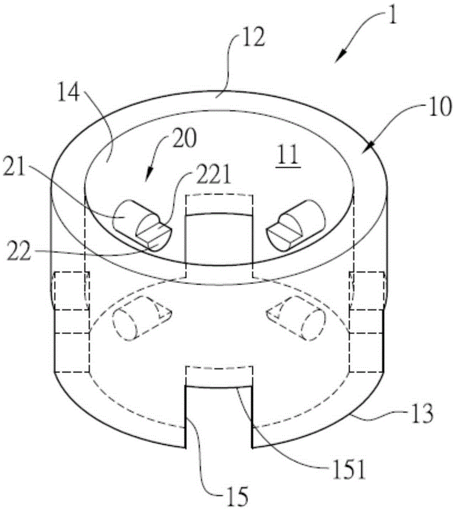 Fixing device