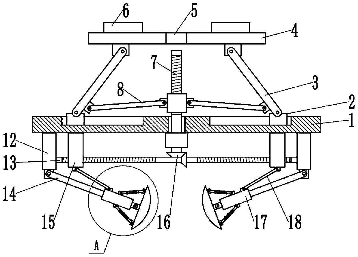 Unmanned aerial vehicle undercarriage for forestry fire prevention