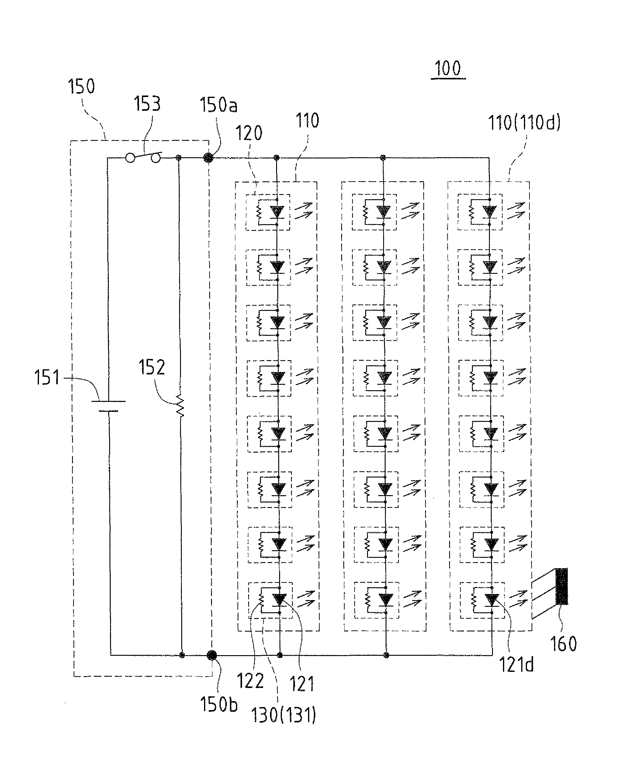 Light emitting device, light emitting device unit, and method for fabricating light emitting device