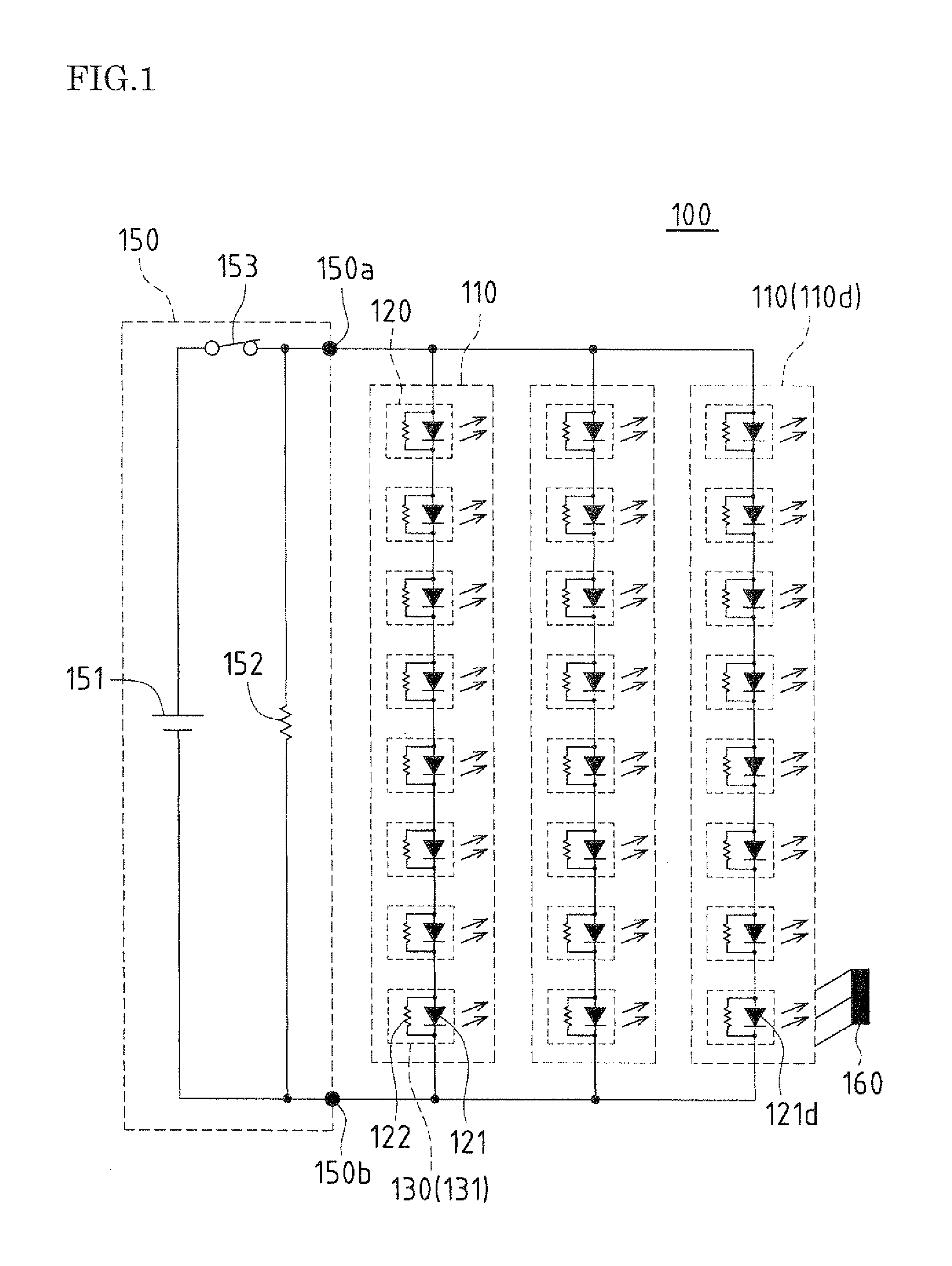 Light emitting device, light emitting device unit, and method for fabricating light emitting device