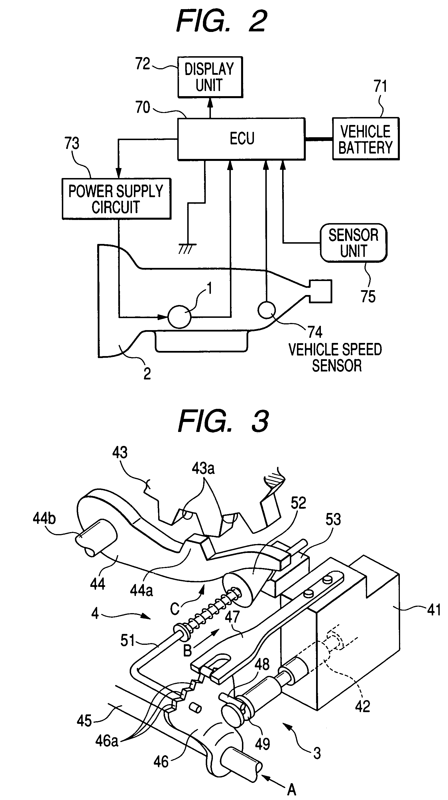 Rotary actuator