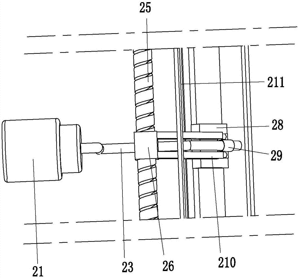 Automatic joint filling equipment for grass-planting brick road paving of building of green city